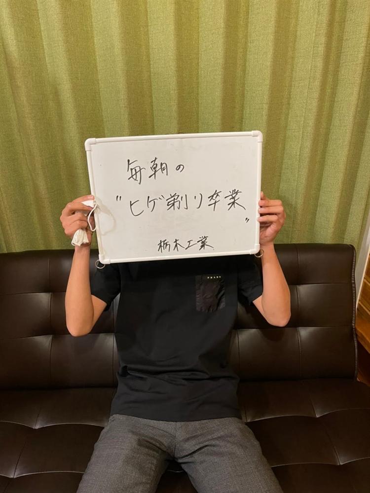 K-9メンズ館 ヒゲ脱毛のお客様の声・施術写真